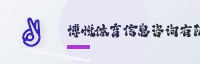 合作伙伴